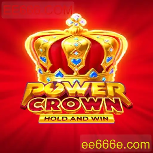 PowerCrown