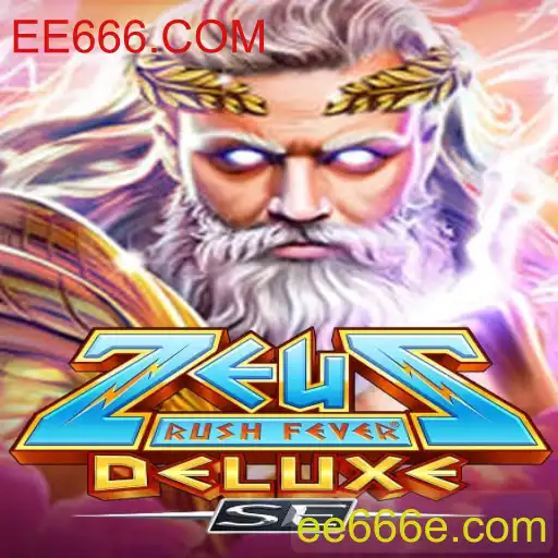 ZeusRushFeverDeluxeSE